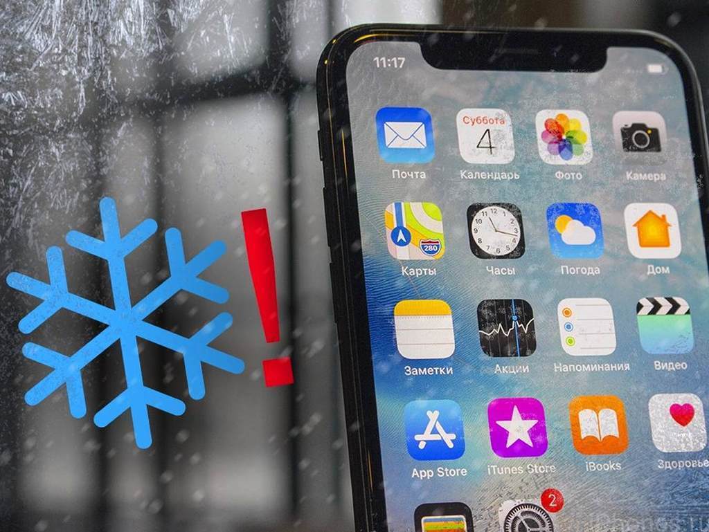 iPhone机身过热上热搜 | 你的iPhone为什么会“过热”？-iphone显示过热暂停充电