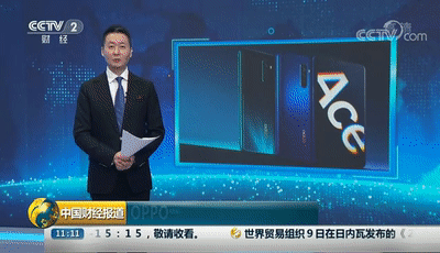 Reo Ace 65W超级闪充治好手机充电发热发烫，网友：买了-66w快充充电时手机发烫