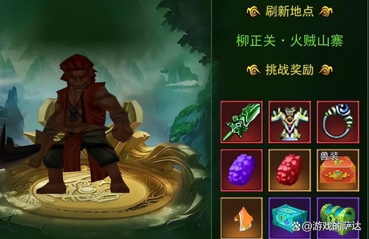 全民江湖用什么云手机好？雷电云手机多开挂机搬砖教程