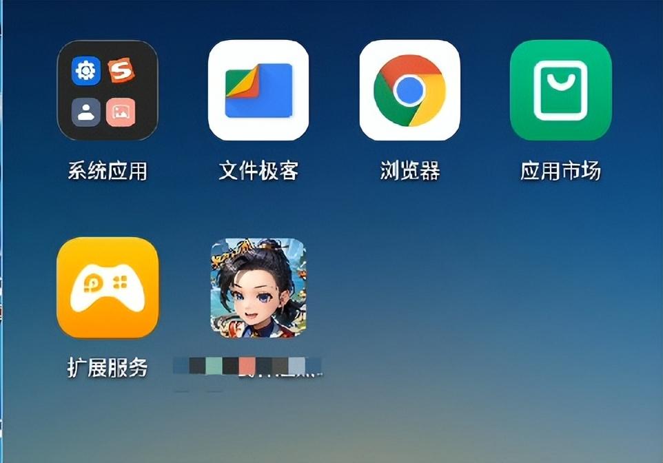 热血江湖雷电云手机使用教程-2021热血江湖手游攻略