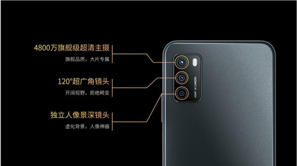 中国电信云手机开售：1199元起-电信云是什么意思