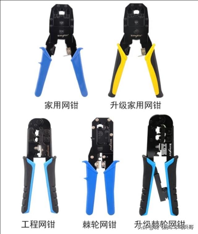 家里面的网线就不要请人接了，其实挺简单的一看就会-家里网线突然没网是什么问题