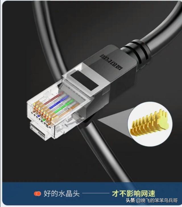 家里面的网线就不要请人接了，其实挺简单的一看就会-家里网线突然没网是什么问题