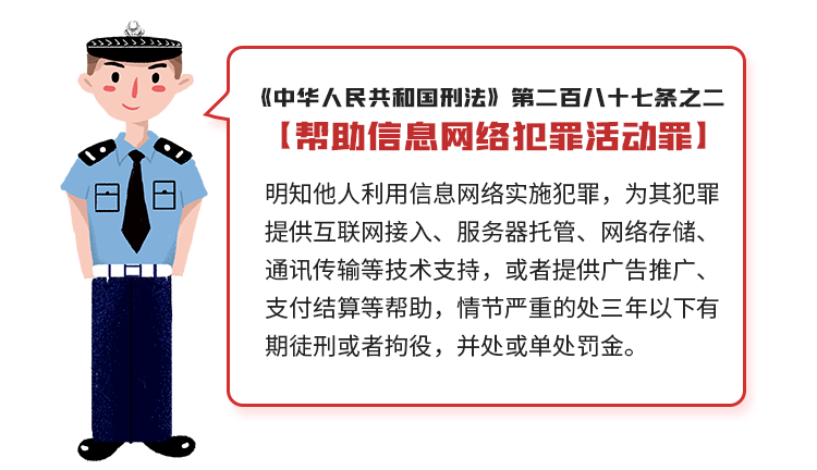 宁乡警方紧急预警：家长注意，快检查孩子手机里的软件→-怎么观察孩子的手机游戏记录