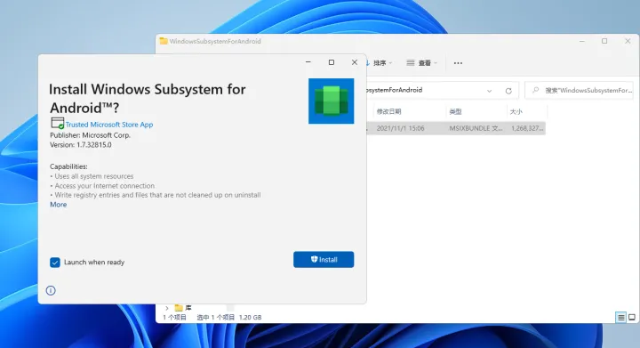 Win11安装安卓子系统 教程-win11安装安卓子系统 教程