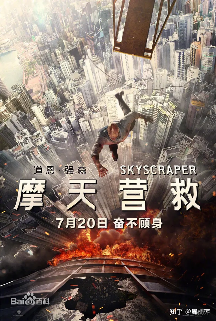 手机如何重装系统、手机系统怎样重装？-手机怎么重装系统