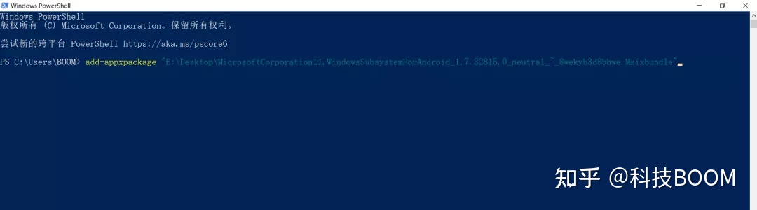 Win11 安卓子系统安装教程 (2)：不需要Microsoft Store 就能安装-win11安卓子系统配置