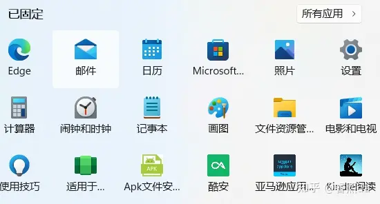 win11安卓子系统安装 详细教程-windows11正式版安卓
