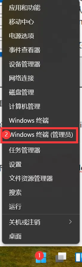 Win11安装安卓子系统（附apk安装办法）-win11安卓怎么使用