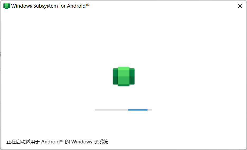 Win11安装安卓子系统（附apk安装办法）-win11安卓怎么使用