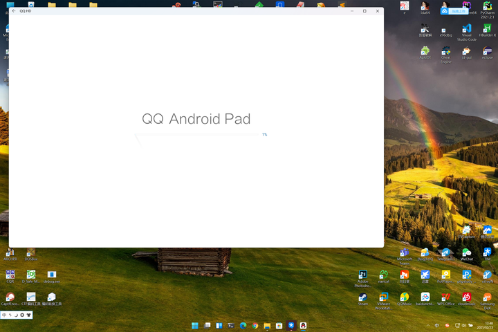 Win11安装安卓子系统（附apk安装办法）-win11安卓怎么使用