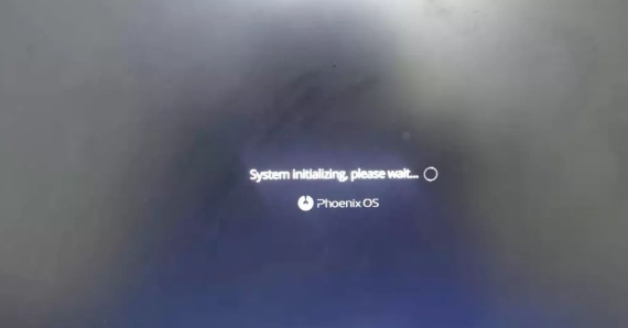 十年前旧电脑别丢，装个国产安卓系统是什么感觉，试试就知道-老电脑安装什么国产系统