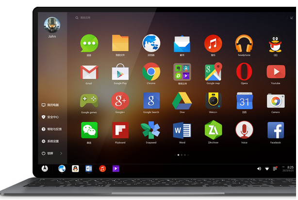 十年前旧电脑别丢，装个国产安卓系统是什么感觉，试试就知道-老电脑安装什么国产系统