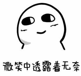 十年前旧电脑别丢，装个国产安卓系统是什么感觉，试试就知道-老电脑安装什么国产系统