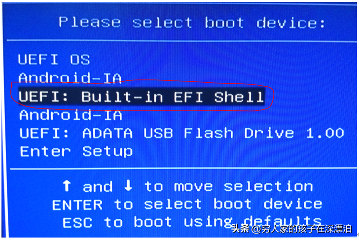 Android & Windows双系统安装及切换指引-安卓双系统切换软件