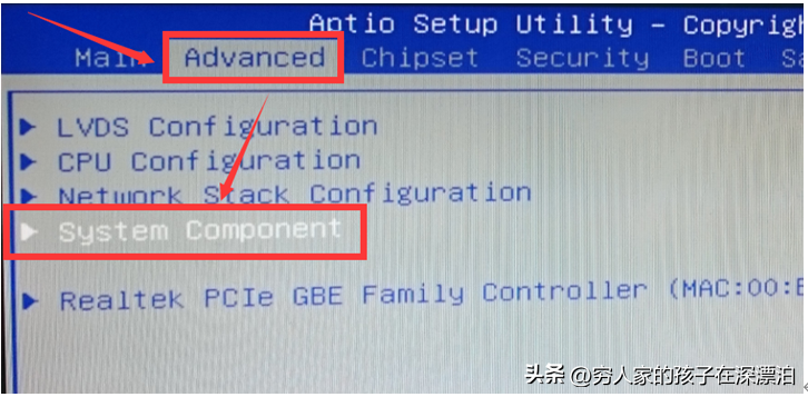 Android & Windows双系统安装及切换指引-安卓双系统切换软件
