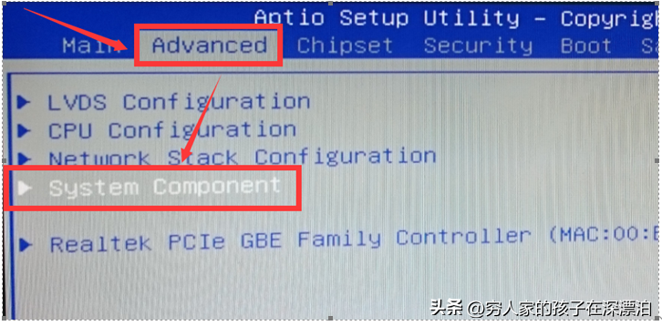 Android & Windows双系统安装及切换指引-安卓双系统切换软件