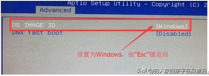Android & Windows双系统安装及切换指引-安卓双系统切换软件