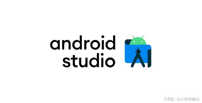 Android Studio最新版下载，功能更全面-android studio4.1下载