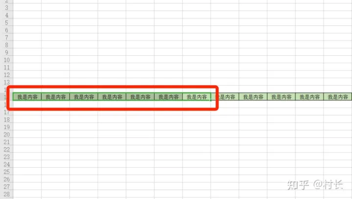 笔记本电脑键盘上的控制区 9 键详细用法-笔记本电脑控制键盘的键是啥