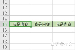 笔记本电脑键盘上的控制区 9 键详细用法-笔记本电脑控制键盘的键是啥