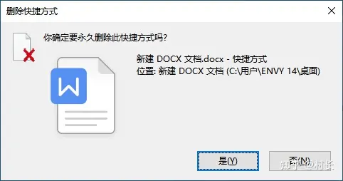 笔记本电脑键盘上的控制区 9 键详细用法-笔记本电脑控制键盘的键是啥