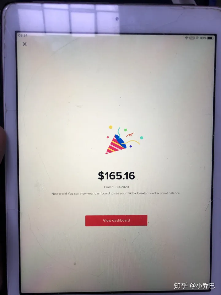 什么是tiktok-tiktok用什么网络