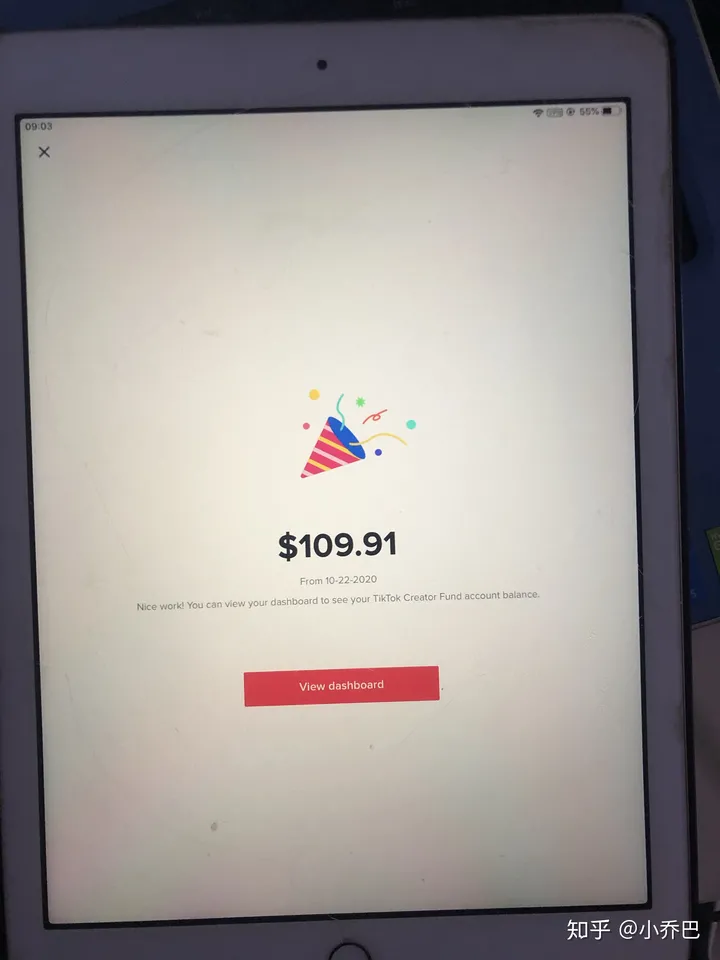 什么是tiktok-tiktok用什么网络