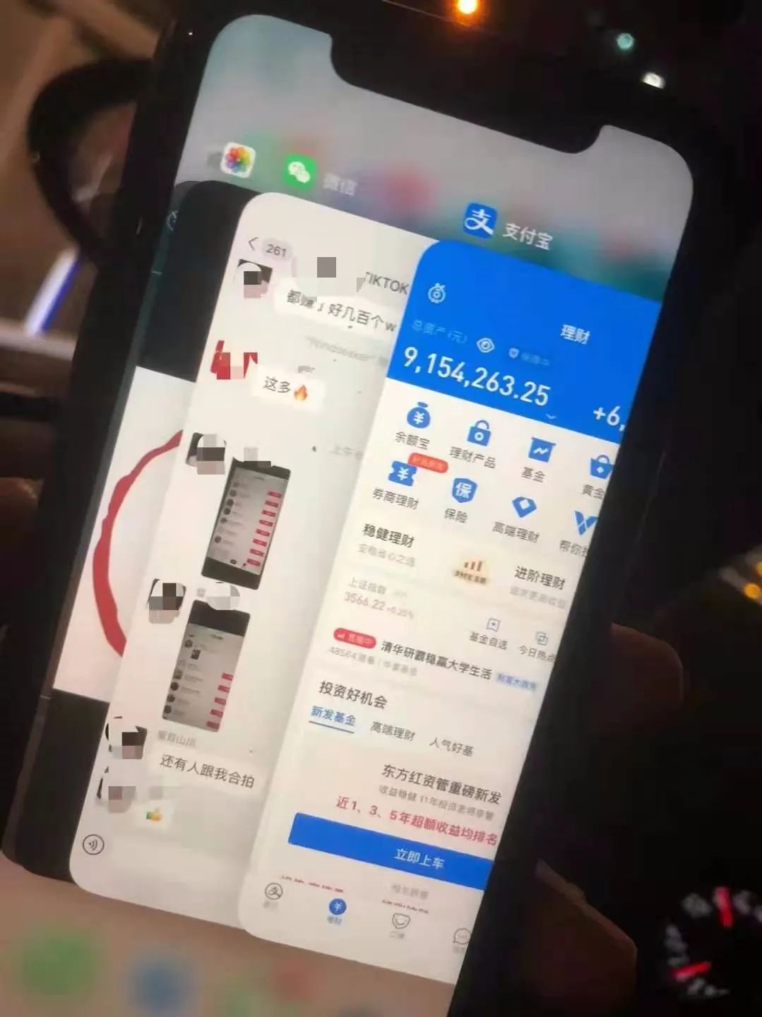 2022年，海外版抖音暴利项目，大把捞金中！-海外抖音真的能赚钱吗安全吗