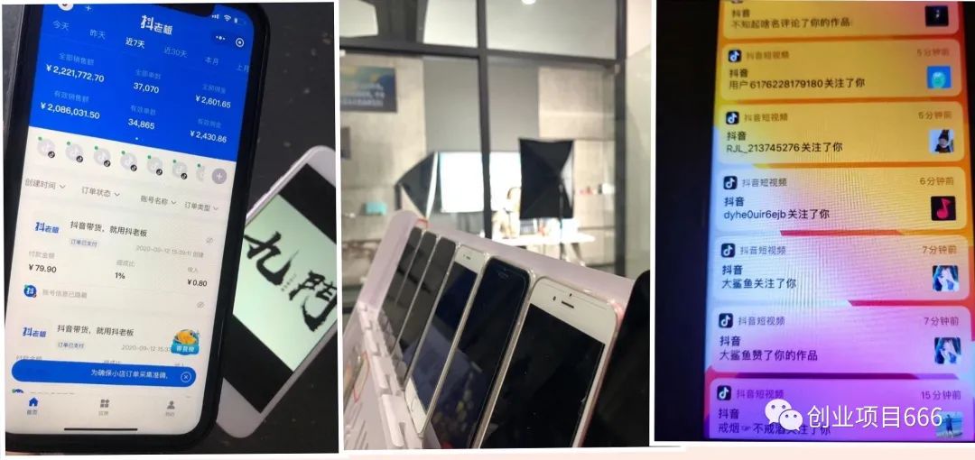 2022年，海外版抖音暴利项目，大把捞金中！-海外抖音真的能赚钱吗安全吗