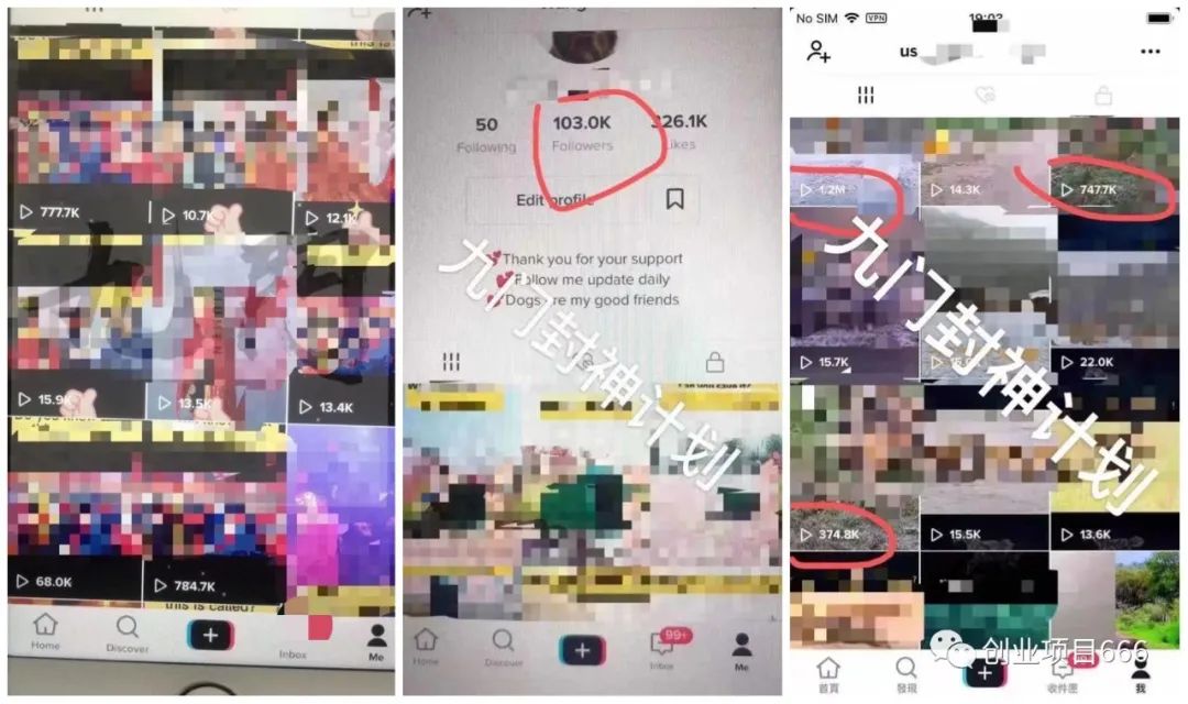 2022年，海外版抖音暴利项目，大把捞金中！-海外抖音真的能赚钱吗安全吗