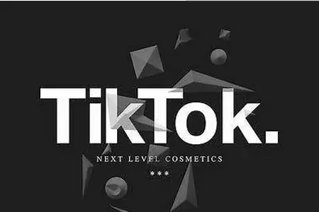 业内首发！TikTok跨境MCN机构申请入驻流程-tiktok跨境电商怎么做