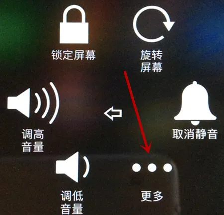 iPad怎么截图？iPad截屏的方法技巧-ipad怎么截屏