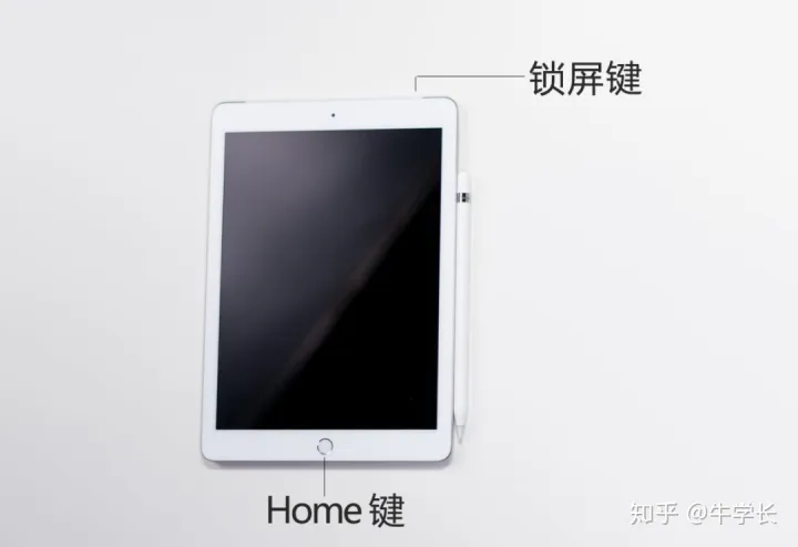 iPad怎么截图？iPad截屏技巧大全！-ipad如何截屏?