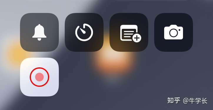 苹果iPad怎么截屏？苹果平板怎么录屏？-如何用ipad录制ppt