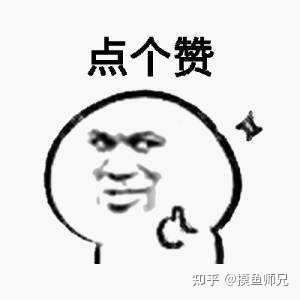 iPad怎么截图？-ipad2019快速截屏手势