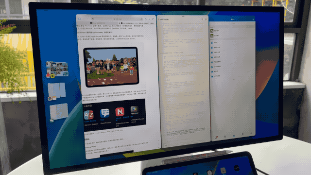 苹果 iPadOS 16 全攻略：4 大升级 N 种用法，iPad 玩家必看-ipad升级ios15有必要吗
