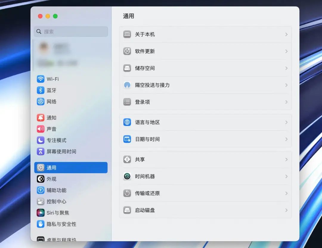 苹果 iPadOS 16 全攻略：4 大升级 N 种用法，iPad 玩家必看-ipad升级ios15有必要吗