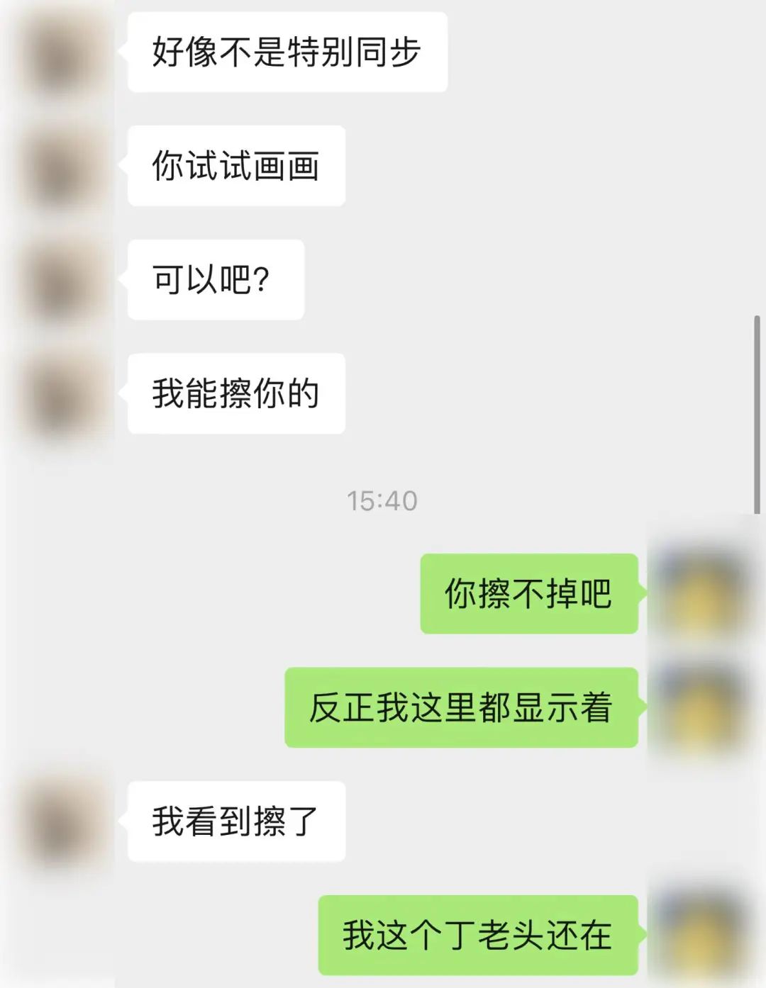 苹果 iPadOS 16 全攻略：4 大升级 N 种用法，iPad 玩家必看-ipad升级ios15有必要吗