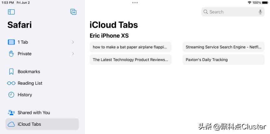 史上最详细的iPad使用技巧，超级实用！-ipad基本使用方法