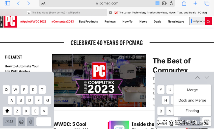 史上最详细的iPad使用技巧，超级实用！-ipad基本使用方法