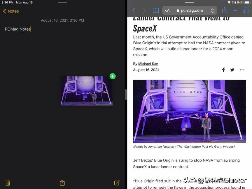 史上最详细的iPad使用技巧，超级实用！-ipad基本使用方法