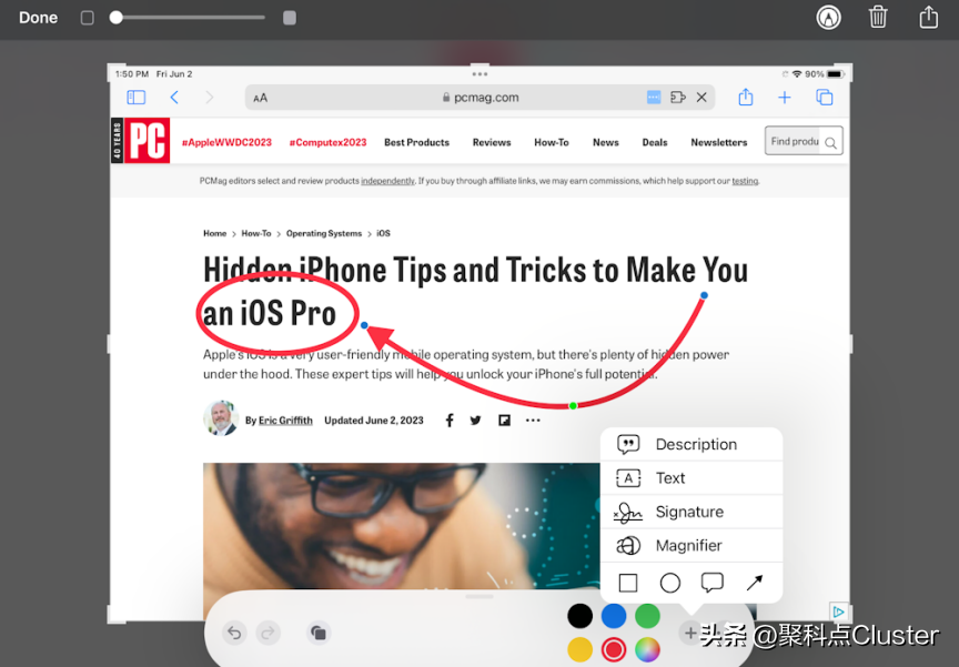 史上最详细的iPad使用技巧，超级实用！-ipad基本使用方法