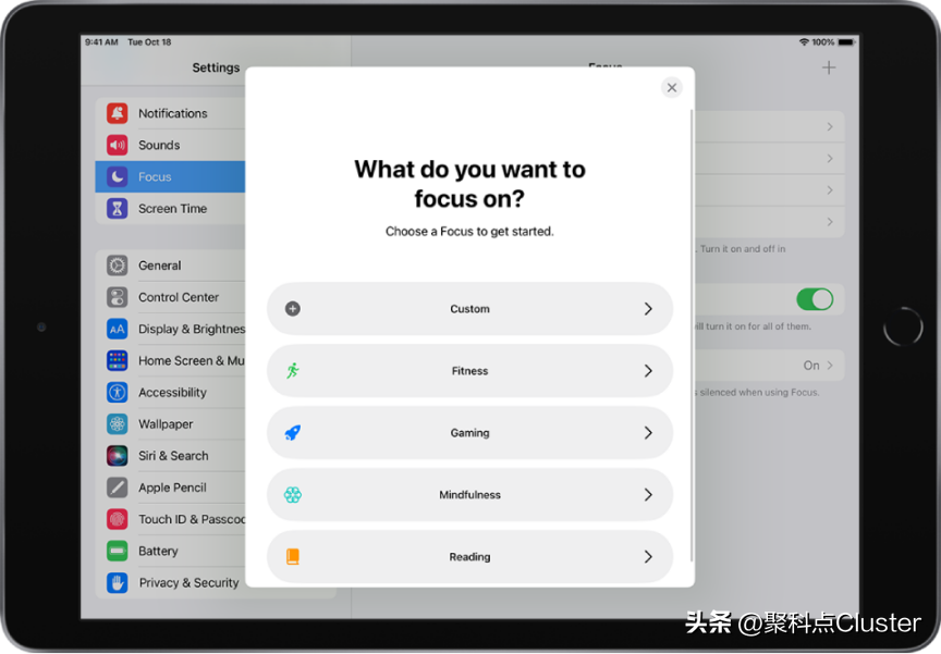 史上最详细的iPad使用技巧，超级实用！-ipad基本使用方法