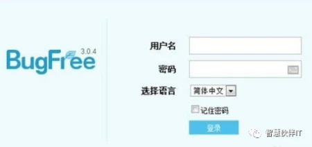 Bug管理工具是什么？-bug管理是什么意思