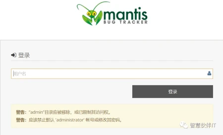 Bug管理工具是什么？-bug管理是什么意思