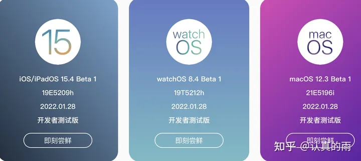 Universal Control 测试版终于来了！！！-test the controller