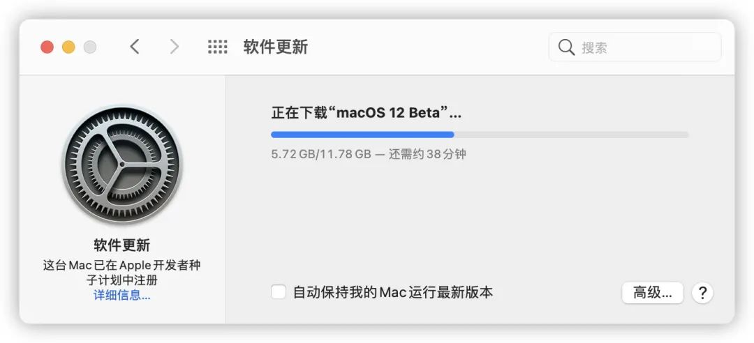 新的 Mac 系统 macOS Monterey 更新了什么？尝鲜的我来告诉你！-苹果mac最新版本更新