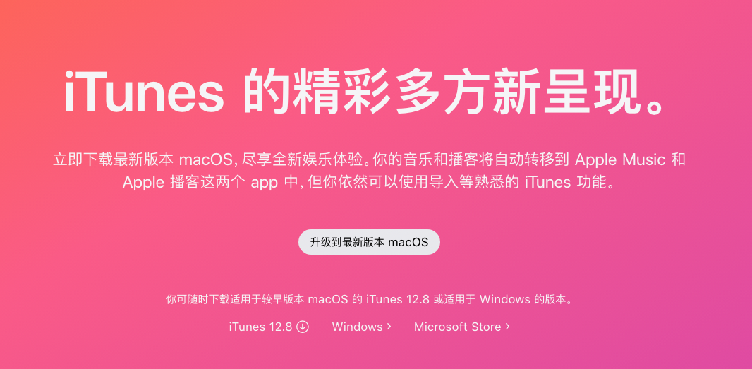 iOS 16.1.1升级后悔了？100%成功降级iOS 15.7.1指南来了-苹果16.5系统 相机