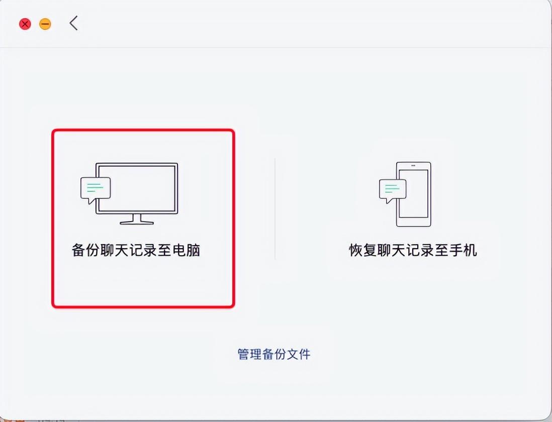 iOS 16.1.1升级后悔了？100%成功降级iOS 15.7.1指南来了-苹果16.5系统 相机